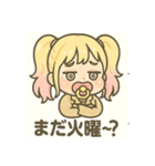 べビたんOL（個別スタンプ：9）