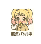 べビたんOL（個別スタンプ：10）