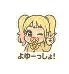 べビたんOL（個別スタンプ：14）