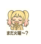 べビたんOL（個別スタンプ：16）