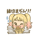 べビたんOL（個別スタンプ：17）