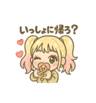 べビたんOL（個別スタンプ：18）