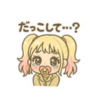 べビたんOL（個別スタンプ：20）