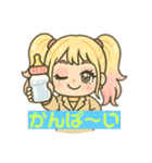 べビたんOL（個別スタンプ：21）
