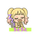 べビたんOL（個別スタンプ：23）
