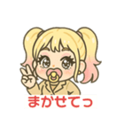 べビたんOL（個別スタンプ：24）