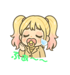 べビたんOL（個別スタンプ：26）