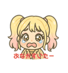 べビたんOL（個別スタンプ：28）