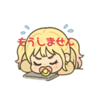 べビたんOL（個別スタンプ：30）