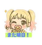 べビたんOL（個別スタンプ：31）