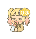 べビたんOL（個別スタンプ：32）