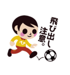 交通安全 STOP ！！ ひばりちゃん（個別スタンプ：2）