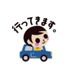 交通安全 STOP ！！ ひばりちゃん（個別スタンプ：6）