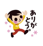 交通安全 STOP ！！ ひばりちゃん（個別スタンプ：7）