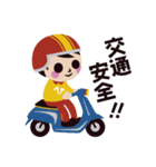 交通安全 STOP ！！ ひばりちゃん（個別スタンプ：10）