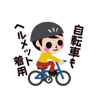 交通安全 STOP ！！ ひばりちゃん（個別スタンプ：12）