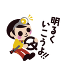 交通安全 STOP ！！ ひばりちゃん（個別スタンプ：14）