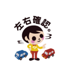 交通安全 STOP ！！ ひばりちゃん（個別スタンプ：15）