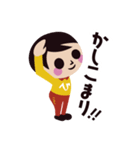 交通安全 STOP ！！ ひばりちゃん（個別スタンプ：18）