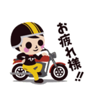 交通安全 STOP ！！ ひばりちゃん（個別スタンプ：19）