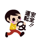 交通安全 STOP ！！ ひばりちゃん（個別スタンプ：27）