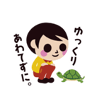 交通安全 STOP ！！ ひばりちゃん（個別スタンプ：28）