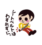 交通安全 STOP ！！ ひばりちゃん（個別スタンプ：31）