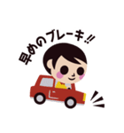 交通安全 STOP ！！ ひばりちゃん（個別スタンプ：35）