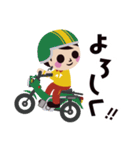 交通安全 STOP ！！ ひばりちゃん（個別スタンプ：36）