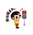 交通安全 STOP ！！ ひばりちゃん（個別スタンプ：39）
