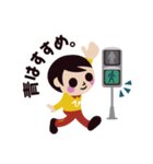 交通安全 STOP ！！ ひばりちゃん（個別スタンプ：40）