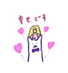 小人さんとミーちゃん ～6月誕生石＆花～（個別スタンプ：9）