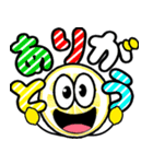 飛び出す！さわやかレモンでか文字 修正版（個別スタンプ：5）