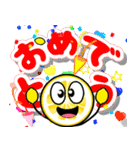 飛び出す！さわやかレモンでか文字 修正版（個別スタンプ：17）