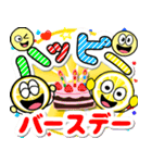 飛び出す！さわやかレモンでか文字 修正版（個別スタンプ：21）