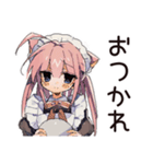 お迎えねこみみメイドスタンプ（個別スタンプ：3）