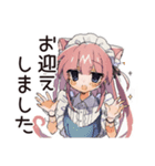 お迎えねこみみメイドスタンプ（個別スタンプ：6）