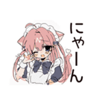 お迎えねこみみメイドスタンプ（個別スタンプ：8）
