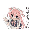 お迎えねこみみメイドスタンプ（個別スタンプ：10）