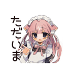 お迎えねこみみメイドスタンプ（個別スタンプ：11）
