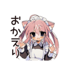 お迎えねこみみメイドスタンプ（個別スタンプ：12）
