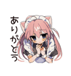 お迎えねこみみメイドスタンプ（個別スタンプ：13）