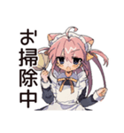 お迎えねこみみメイドスタンプ（個別スタンプ：18）