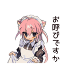お迎えねこみみメイドスタンプ（個別スタンプ：22）