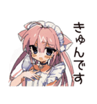 お迎えねこみみメイドスタンプ（個別スタンプ：23）