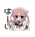 お迎えねこみみメイドスタンプ（個別スタンプ：24）