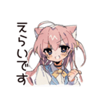 お迎えねこみみメイドスタンプ（個別スタンプ：27）