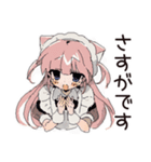 お迎えねこみみメイドスタンプ（個別スタンプ：28）