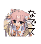 お迎えねこみみメイドスタンプ（個別スタンプ：34）