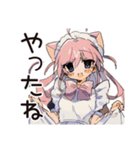 お迎えねこみみメイドスタンプ（個別スタンプ：37）